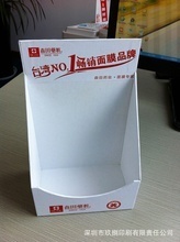 低價(jià)批發(fā)紙盒印刷與加工 促銷機(jī)遇與質(zhì)量保障